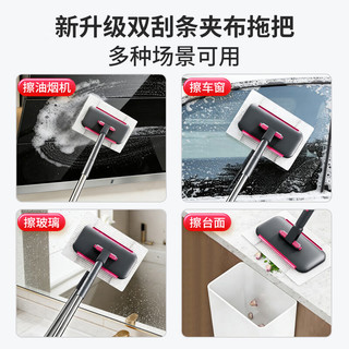 东方亮洁 可伸缩免手洗吸水除尘拖把