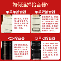 Fender/芬达 玩家二代Modified版 ST TELE 电吉他 蓝色渐变