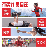 M-ACTION/迈胜 蒙牛液体乳清蛋白饮 300ml*6瓶*4箱 运动营养蛋白饮