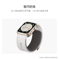 国家补贴：华为 WATCH D2 智能手表 蓝牙版 48mm 星云蓝复合素皮表带