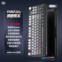 淘金币可用、88VIP、今日必买：富德 FG87 夜阑·海王轴 三模机械键盘 1.14寸TF显屏款 RGB 全键热插拔