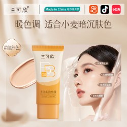 兰可欣 bb霜遮瑕不脱妆防保湿隔离晒三合一美粉底液cc白正品官方旗舰店
