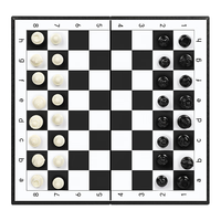 巴美卡 磁吸便携 国际象棋