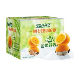 无穷 盐焗鹌鹑蛋 445g 约54个