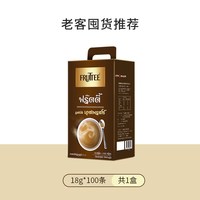 果咖 特浓速溶咖啡 1800g 1盒