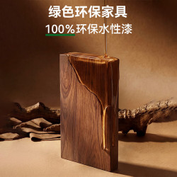 京东京造 揽月软包实木床 FAS级黑胡桃木 1.8m×2m 白色