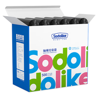 SODOLIKE/尚岛宜家 抽绳垃圾袋 45cm*50cm*2丝 500只 黑色 双面点断式手提自动收口