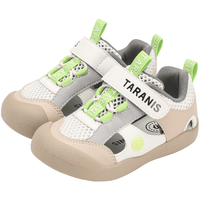 TARANIS/泰兰尼斯 婴幼儿学步鞋 白/灰/绿 18码 内长11.5cm