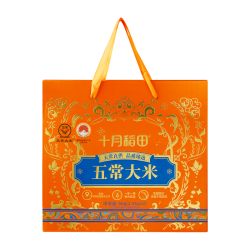 十月稻田 送礼体面又实在！五常大米礼盒 10斤 2.5kg*2 东北好米