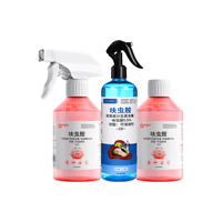 虫小将 蟑螂药 310ml*2+300ml*1 呋虫胺杀虫剂