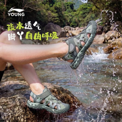 李宁 35YKUT036-87 儿童运动凉鞋