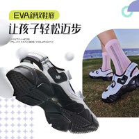 ANTA/安踏 儿童凉鞋 防滑舒适百搭 沙滩凉鞋