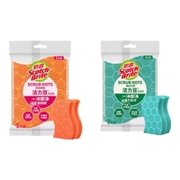 3M 洁力豆洗碗布海绵百洁布 绿色2片+黄色2片
