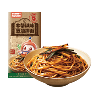 怡芽 本帮葱油拌面 133g
