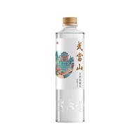 武当山 天然弱碱水