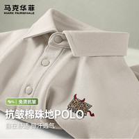 马克华菲 棉珠地短袖POLO衫 卡其色 XL