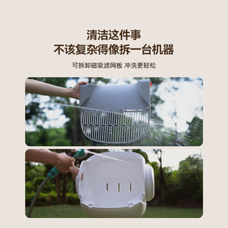 霍曼 O1 可视自动猫砂盆 智能大号