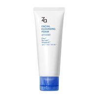 Za 姬芮新能真皙美白洁面膏 100g