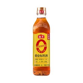 海天 海天致美味薄盐礼盒 6件套 酱油酱汁
