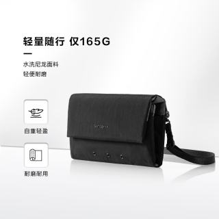 新秀丽 单肩斜挎包通勤休闲运动包男士胸包手机包骑行包黑色NX5*94003