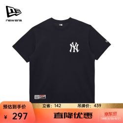 NEW ERA MLB短袖T恤运动印花圆领上衣男女2025年秋季 14179187