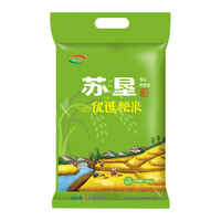 苏垦 粳米 25kg