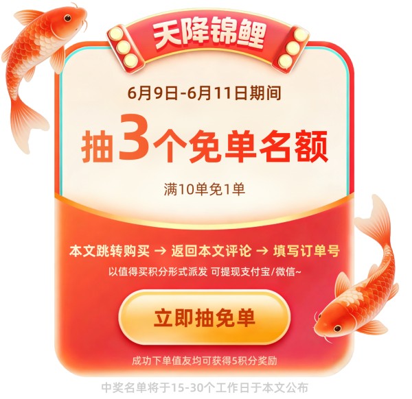 京东养车 净护双享套餐 洗车2次+杀菌2次+玻璃水2次