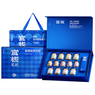 官栈 养肤金蝶胶原即食花胶 760g/13瓶