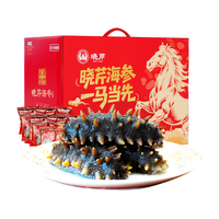 晓芹 即食海参 辽刺参 固形物≥75% 1500g*4箱