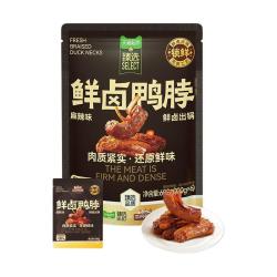 三只松鼠 鲜卤鸭脖
