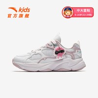ANTA/安踏 儿童运动鞋 春犟弹复古老爹鞋 透气 2026春季款