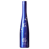 Great Wall/长城 莫斯卡托微起泡半甜白葡萄酒 500ml