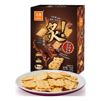 EULONG/元朗 牛肉味轻脆小饼干 200g