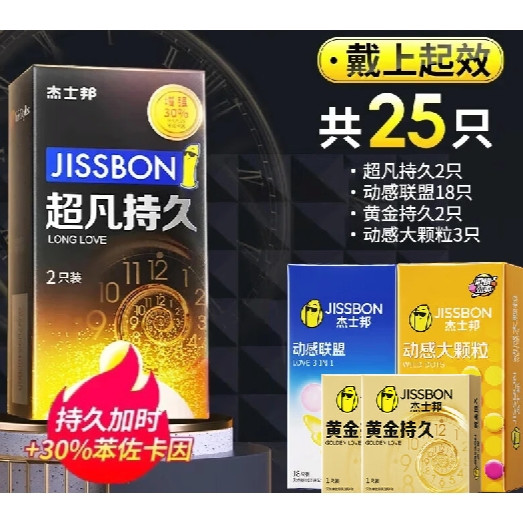6a27ac93fc15c8998.jpg_a640.jpg