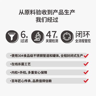 百花 多花蜂蜜 天然成熟蜜 1.05kg