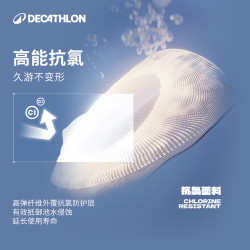 迪卡侬 防尴尬男士泳裤 经典黑 L/44