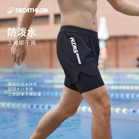 迪卡侬 防尴尬男士泳裤 经典黑 L/44