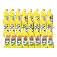 花王 马桶清洁剂 除菌免刷 500ml*24瓶