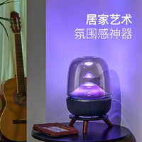 哈曼卡顿 音乐琉璃5代 AURA STUDIO 5音箱（黑色）