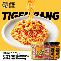 虎邦 鸡蛋酱大酱拌饭酱炒菜酱食用调味烹饪 蘸酱菜 饭包酱