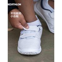 DECATHLON/迪卡侬 儿童运动鞋 银白色 39 童鞋