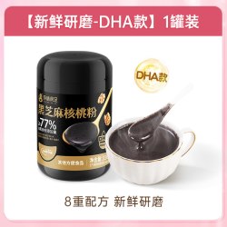 孕味食足 0糖黑芝麻核桃粉 330g 1罐装