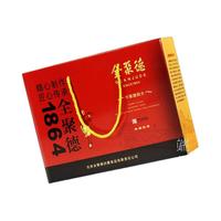 全聚德 嘉兴粽子