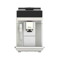 美的 MA-ACCXE15 冷热双萃研磨一体 白色 全自动咖啡机