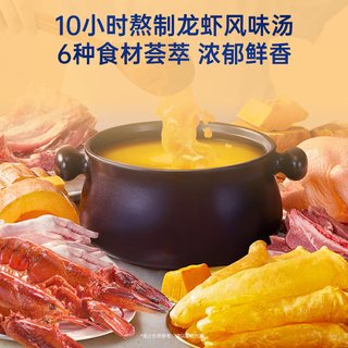 官栈 鲍鱼谷麦炖辽参 大连辽参即食海参 260g*6盒