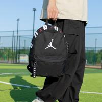 AIR JORDAN Jordan 男女包儿童学生书包小包时尚迷你双肩包女轻便旅行运动背包女双肩