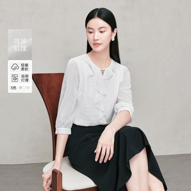 菲妮迪 春季休闲圆领七分袖纯色百搭透气亲肤显瘦女式衬衫