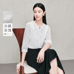 菲妮迪 春季休闲圆领七分袖纯色百搭透气亲肤显瘦女式衬衫