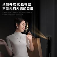TCL K7G Pro 人脸识别 大地灰 智能门锁