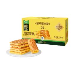 豪士 虎皮蛋糕 380g 约9包/箱